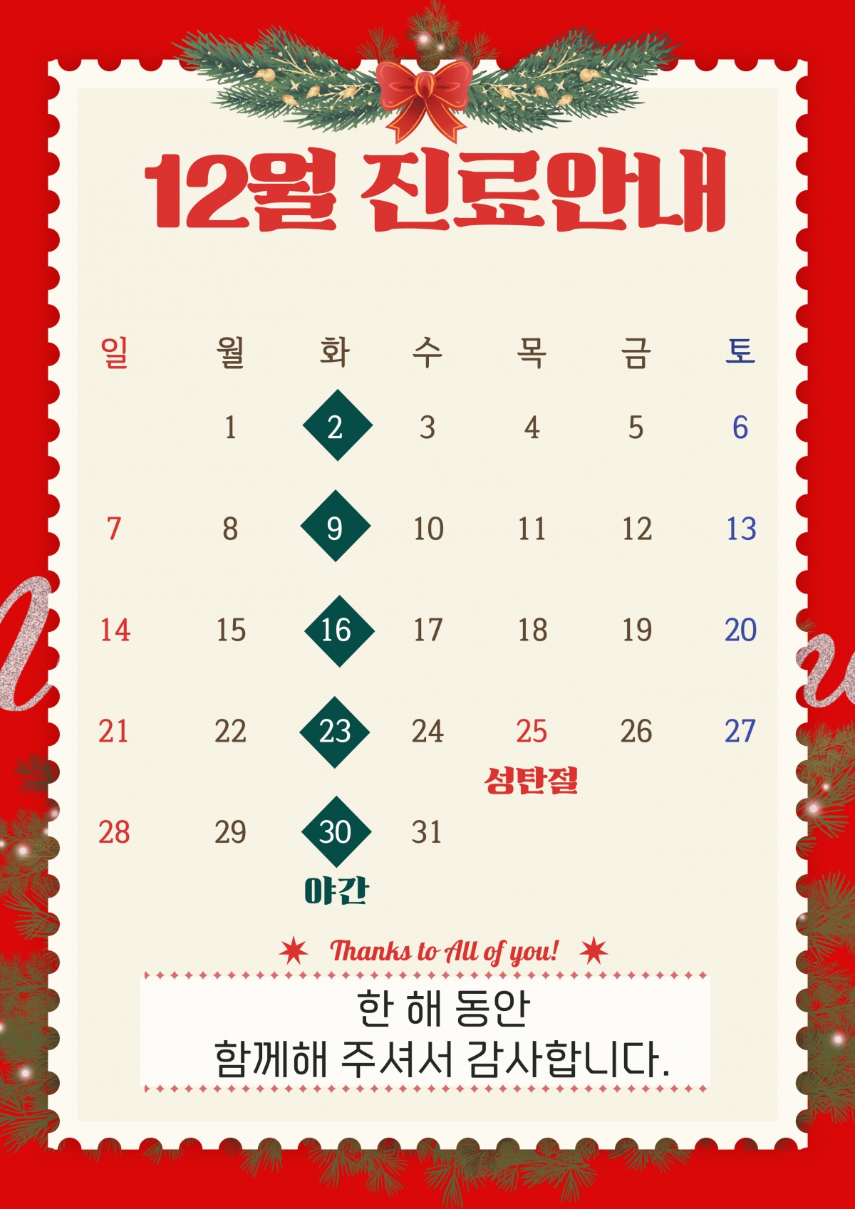 5b144990f34d76c3cfb90cc49207fad1_1764558347_76.jpg 5b144990f34d76c3cfb90cc49207fad1_1764558347_76.jpg